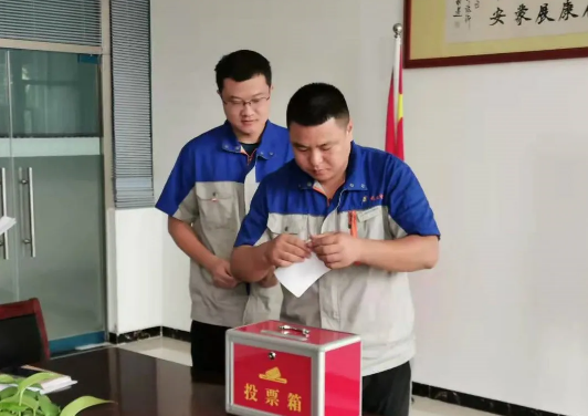 山東龍立黨支部召開(kāi)入黨員工及群眾代表大會(huì)(圖2)
